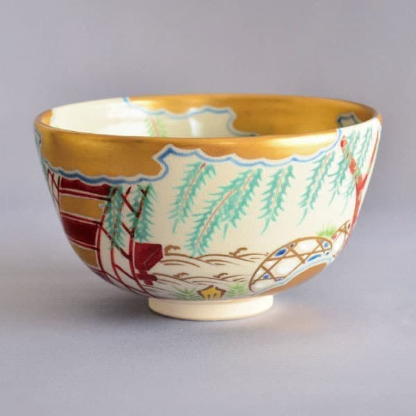 手塚祥堂 作 仁清写柳橋文茶碗 of 茶の湯 墨東清友館 茶道具専門店(有