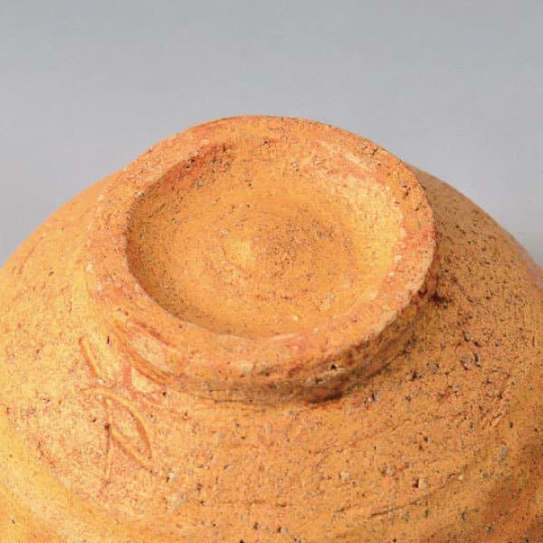 那波鳳翔 作 播州相生焼 黄伊羅保茶碗 of 茶の湯 墨東清友館 茶道具