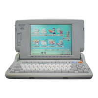 シャープ ワープロ 書院 WDCP1 | 53のスピーチ文例集を本体ROMに内蔵