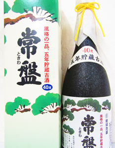 玉友 甕仕込 5年古酒 泡盛 43度 720ml｜商品一覧｜酒商のより