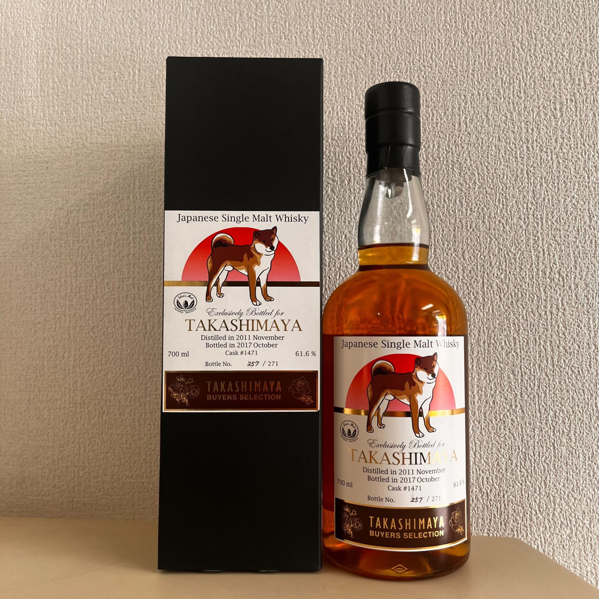 イチローズモルト 2020 栄冠ラベル 【公式通販】