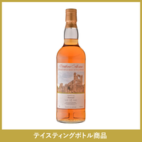 新商品 :: 2025年12月新商品 :: 2025年12月新商品 - ディスティ