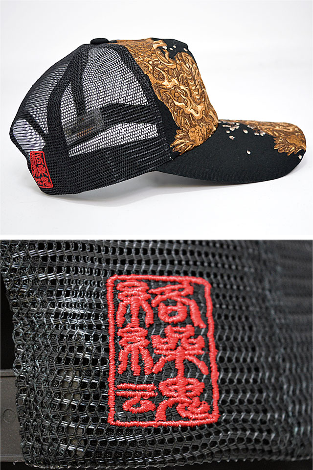 工芸品 taturou.825 工芸品 taturou.825 工芸品 taturou.825 工芸品