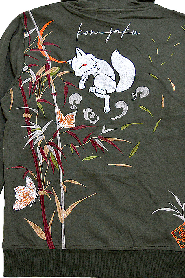 竹林パーカー 今昔 KJ-29042 和柄 和風 狐 きつね キツネ 刺繍