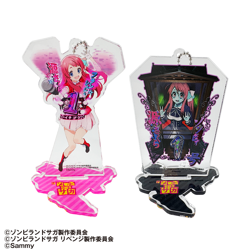 ゾンビランドサガ チェンジングアクリルキーホルダー ゾンビランドサガ