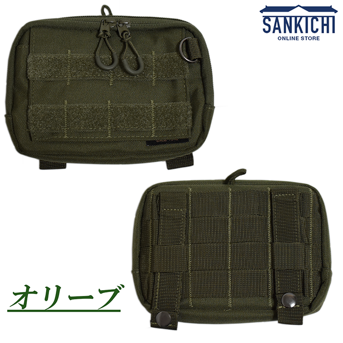 自衛隊グッズ モジュラーポーチⅠ 全5種 SANKICHI OFFICIAL ONLINE