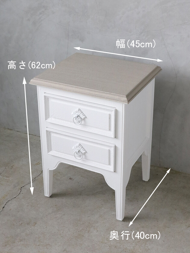 BLANC D'IVOIREサイドテーブルCHARLIEアンティークホワイトTOPヌアージュ