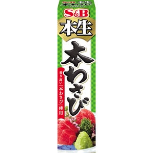 本生 きざみわさび 43g: 香辛料・調味料｜エスビー食品公式通販 お