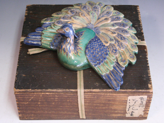 古美術青華堂｜H846 京焼・色絵孔雀掛花入（江戸時代）