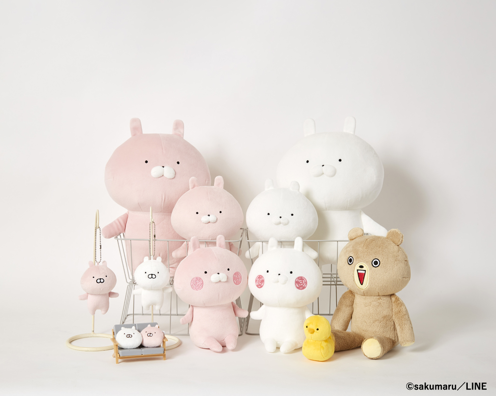 うさまる】うさまるぬいぐるみ/マスコット/ぬいバッジ | ぬいぐるみの