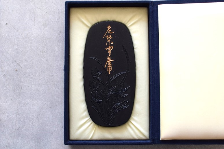 硯 古硯 硯 端渓硯 文房四宝 古硯 書道具 書道 古玩 中国 中国美術