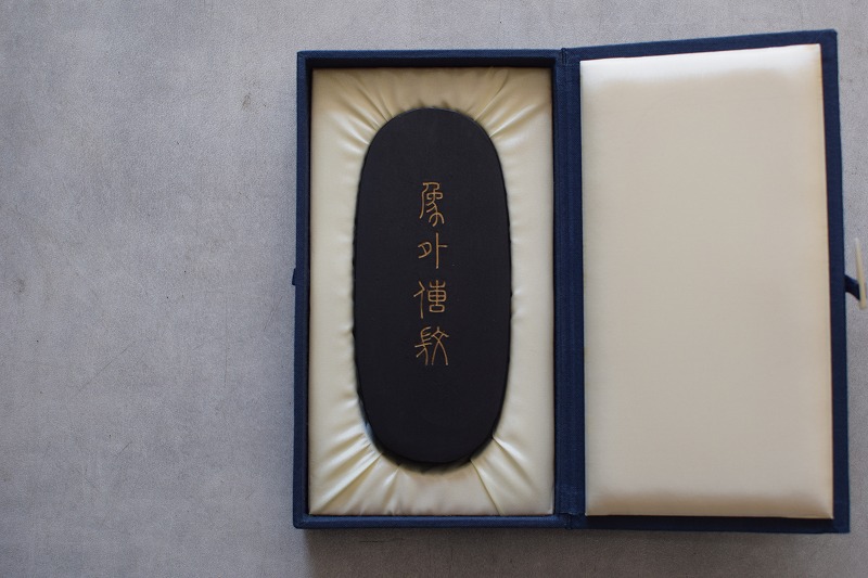 吉】11535 前田昌道 書「瀧」 共箱 大徳寺 塔頭 瑞峯院住職 和歌山県の