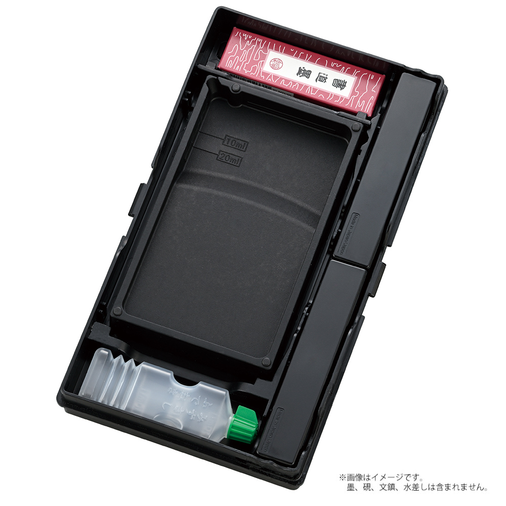 中国 書道具 獣骨製 大筆 ケース付 M 9231 中国 書道具 獣骨製 大筆