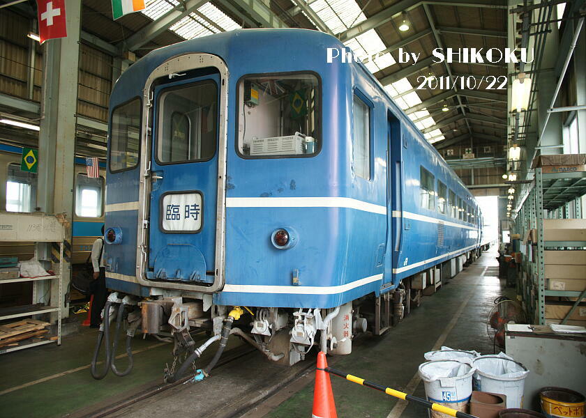 14系 客車 7両 オハ14(4両)スハフ14(2両)オハフ15(1両) 東武鉄道14系