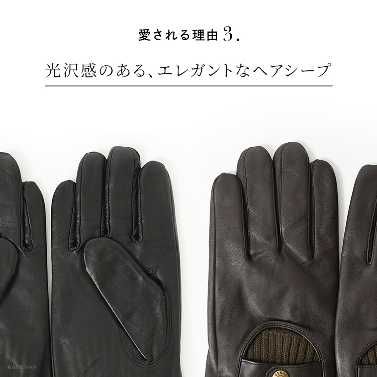デンツ 手袋 メンズ DENTS スマホ対応 レザー 手袋 メンズ グローブ 羊