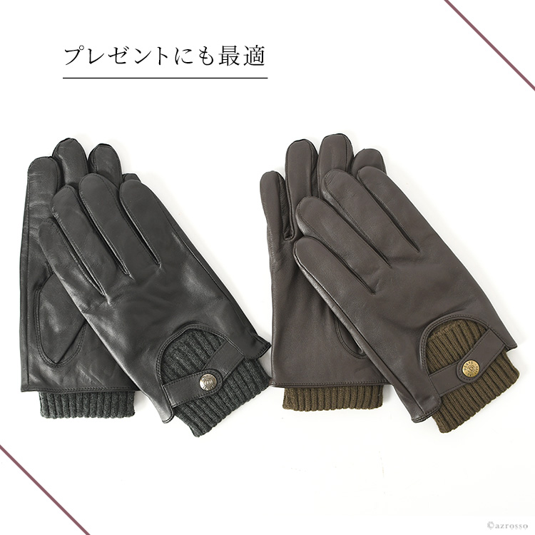 DENTS ネイビー羊革手袋シルク裏地8 23センチ