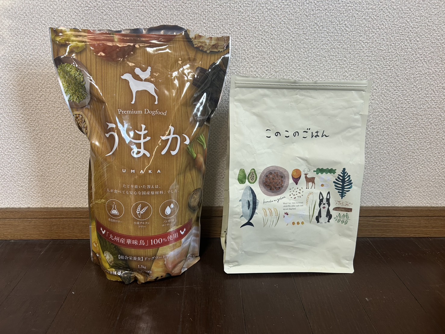 このこのごはん ドライフード 1kg×4袋/ 賞味期限2025.11.25