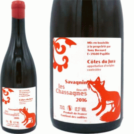 コート・デュ・ジュラ・サヴァニャン・レ・シャサーニュ・ウイエ[2016