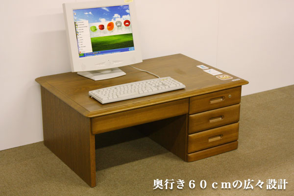 60cmの広々奥行き。片袖文机【書斎家具屋】