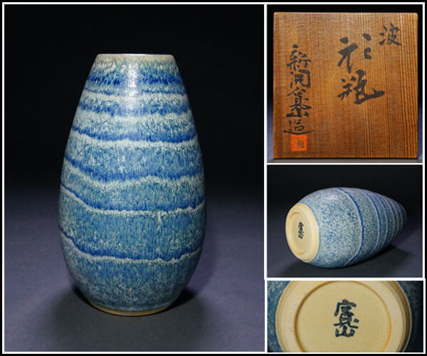 C1 花器、壷 – 六陸堂