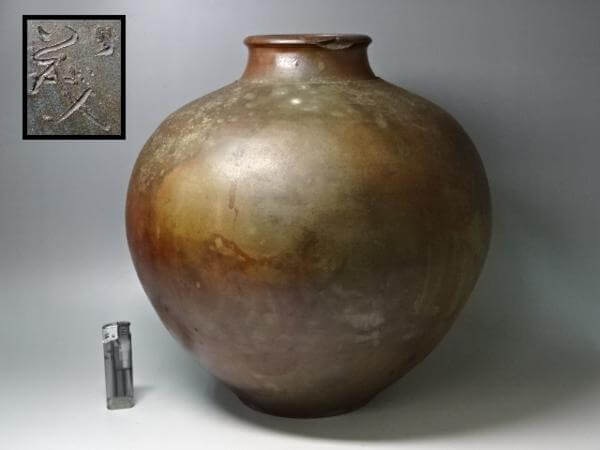 C1 花器、壷 – 六陸堂