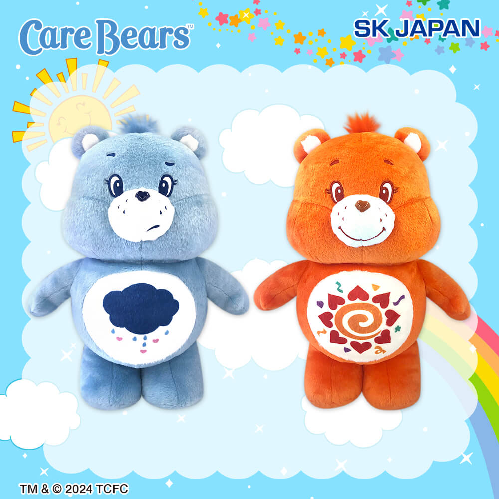 ケアベア™ 超BIGぬいぐるみ4 プライズの情報サイト キャラとる