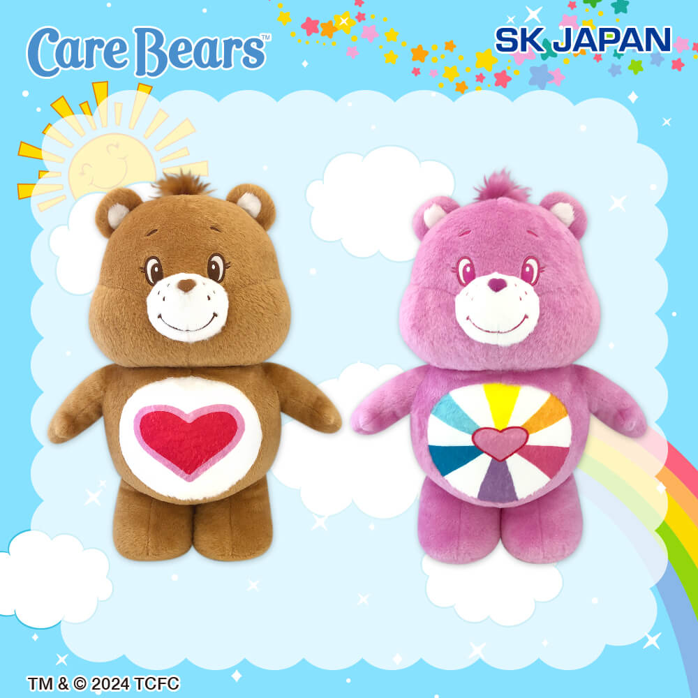 ケアベア™ 超BIGぬいぐるみ5 プライズの情報サイト キャラとる