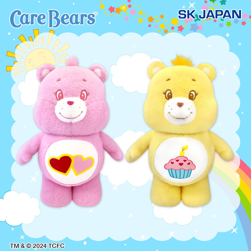 ケアベア™ 羊毛フェルト風BIGぬいぐるみ プライズの情報サイト キャラ