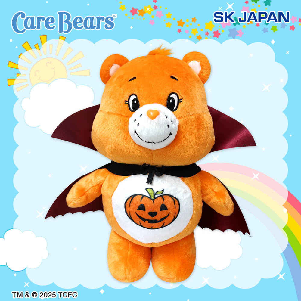 ケアベアカズンズ ぬいぐるみ ケアベアカズンズ ソフトS ブレイブ