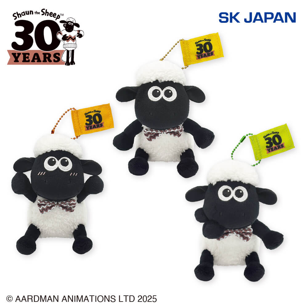 超ビッグひつじのショーンぬいぐるみ namco抽選10名限定 超ビッグ