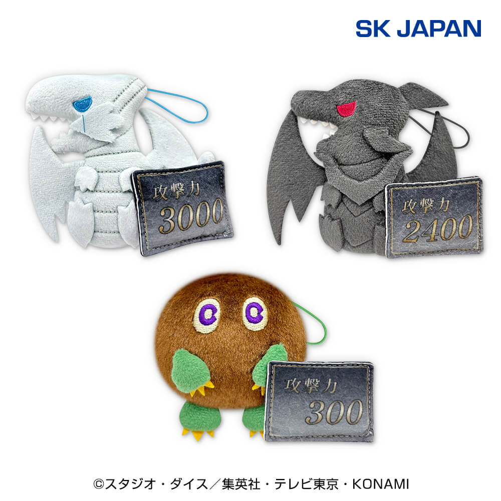 遊☆戯☆王デュエルモンスターズ ブラック・マジシャン・ガール