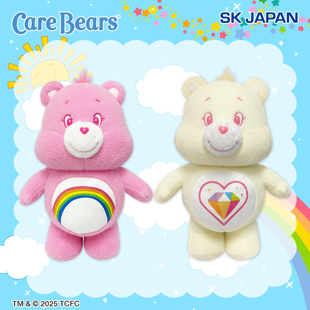 ケアベア™ 羊毛フェルト風BIGぬいぐるみ2 プライズの情報サイト キャラ