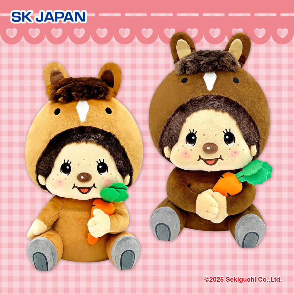 モンチッチ ブランケット プライズの情報サイト キャラとる| エスケイ