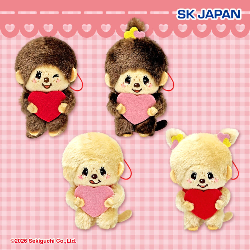 アピナ津田沼店 プライズの情報サイト キャラとる| エスケイジャパン