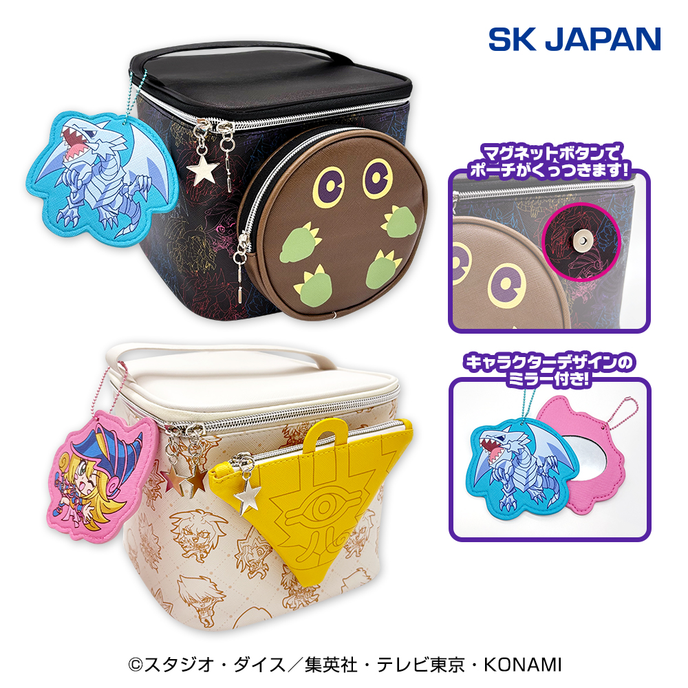 遊☆戯☆王 デュエルモンスターズ 攻撃力マスコット プライズの情報