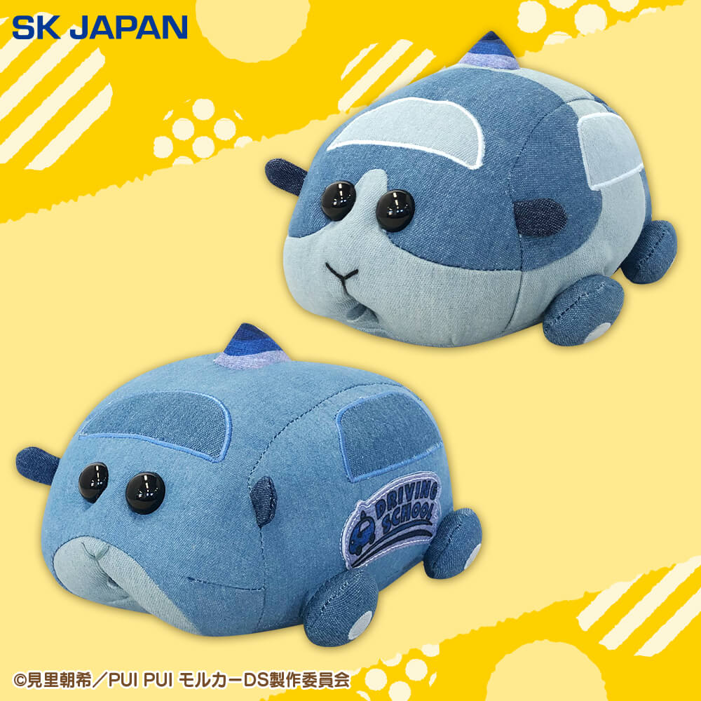 PUI PUI モルカー でっかいぬいぐるみ 21体セット PUI PUI モルカー