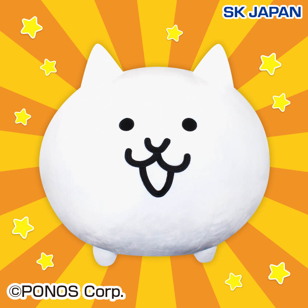 にゃんこ大戦争 ウルトラ超BIGぬいぐるみ(ネコ)【ナムコ限定