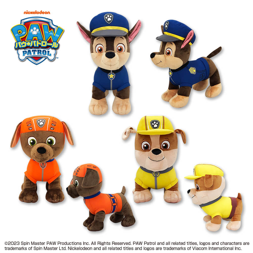 パウ・パトロール パウっと集合ぬいぐるみ プライズの情報サイト