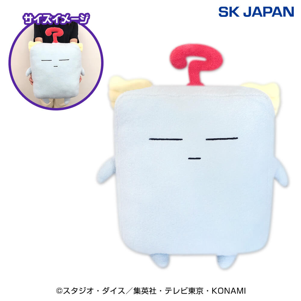 遊☆戯☆王 デュエルモンスターズGX もけもけ羊毛フェルト風BIG