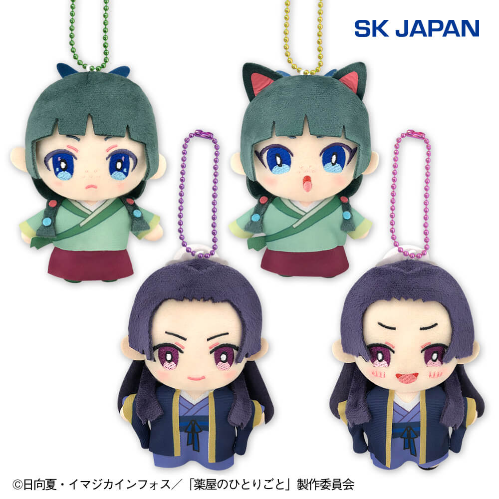 USJ 薬屋のひとりごと 猫猫 壬氏 ぬいぐるみキーチェーン ユニバ