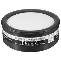 SHIGEMATSU CS ガスマスク 2フィルター付き SHIGEMATSU CS ガスマスク