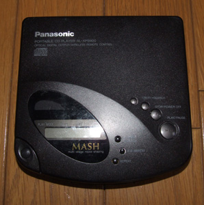 スタフ屋 ポータブルCDプレーヤー(松下SL-XPS900)