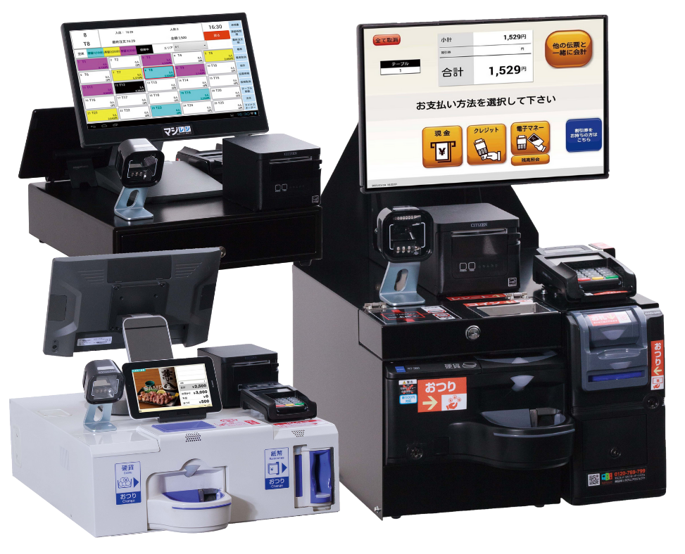 POSレジ・セルフレジ・セミセルフレジ｜鈴茂器工株式会社