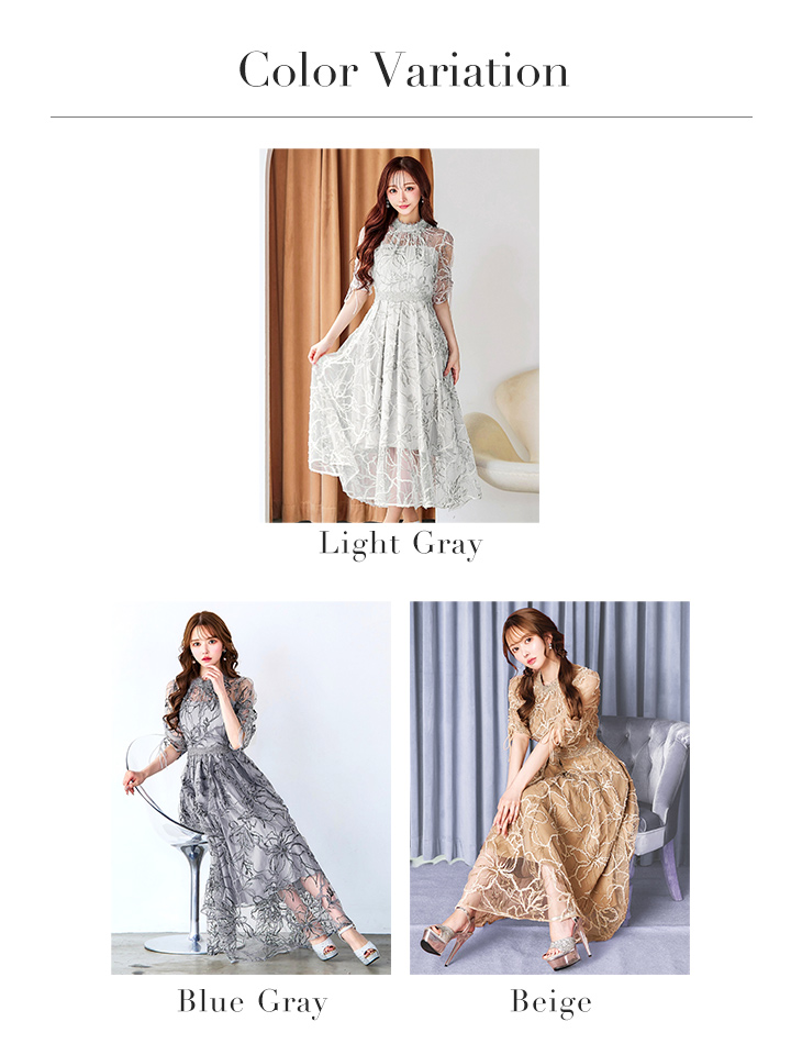 XLサイズあり【AMORA GRACE / アモーラグレース】 オケージョンドレス