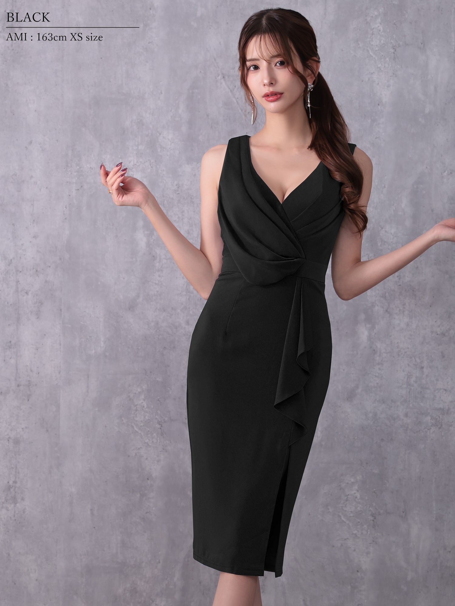 XSサイズあり【Veautt/ヴュート】フロントドレープデザイン/ バスト