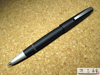 ラミー（LAMY） ラミー2000万年筆（Lamy2000万年筆