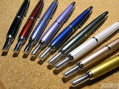 パイロット キャップレス・デシモ万年筆、スミ利で大好評販売中！ 世界