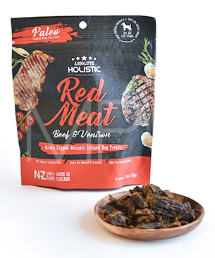 アブソルート ホリスティック エアドライ ドッグトリーツ グランド