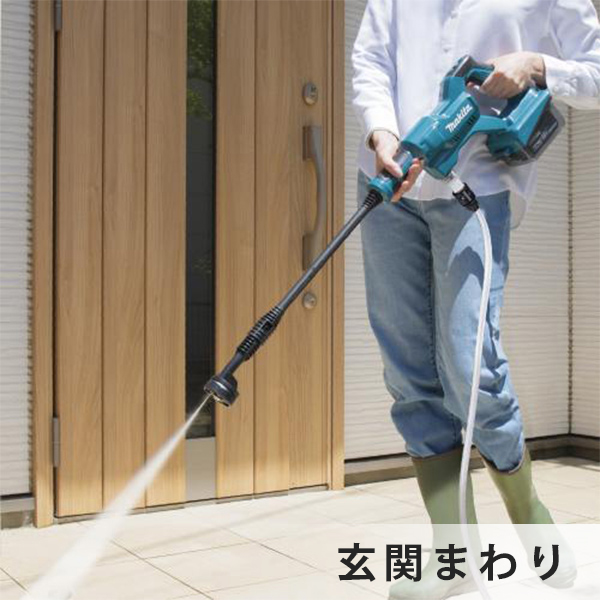 マキタ 充電式高圧洗浄機 MHW180DZ 本体のみ - 電源・水道の無い場所も