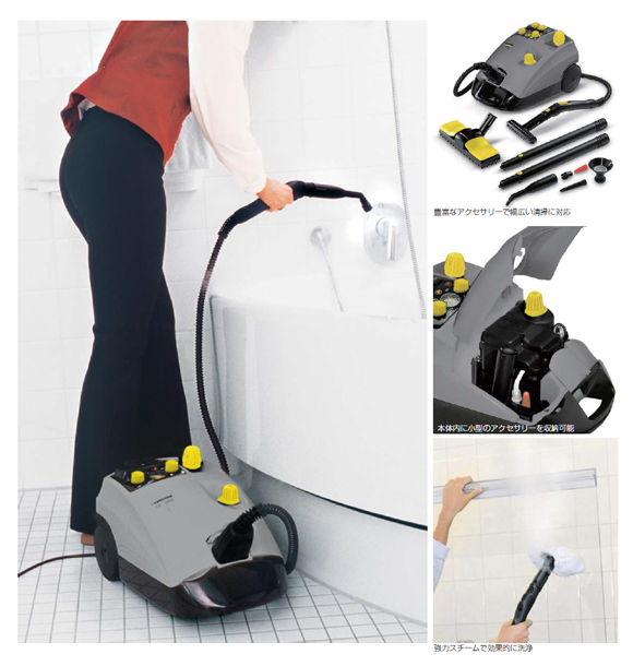 ケルヒャー KARCHER DE4002G ケルヒャー KARCHER DE4002G ケルヒャー